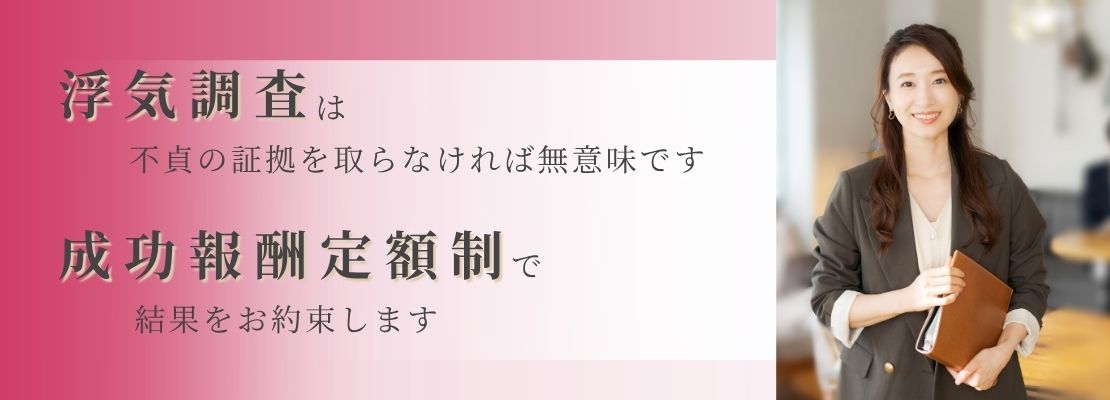 ウーマンズサポート名古屋のトップページスライダー1